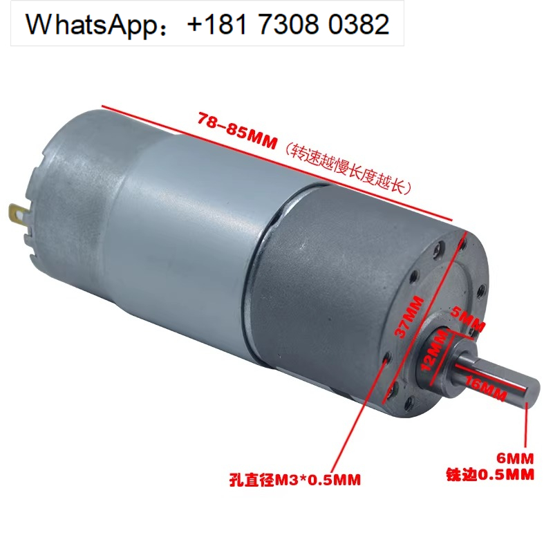 Diy Automation Projects - Energooszczędny silnik z przekładnią DC XD-37GB555